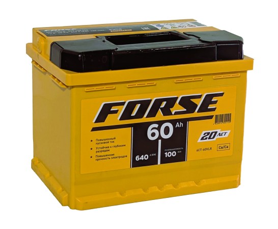 FORSE 60 R